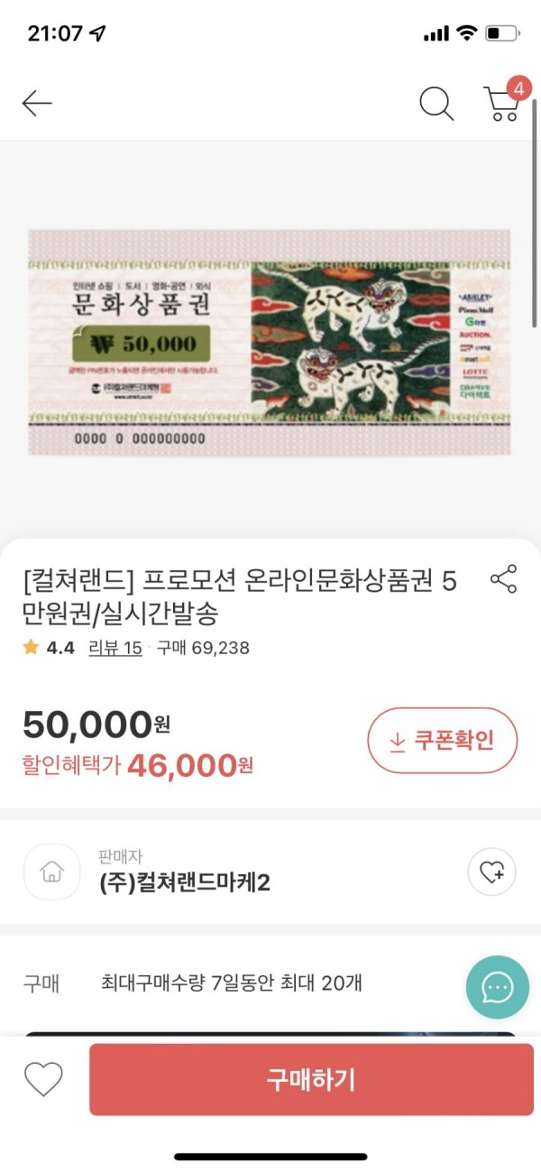 16407001119898.png