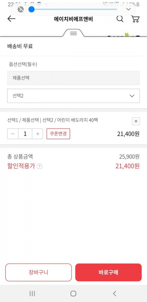1640707031664.jpg