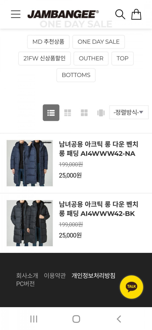 16407279410863.jpg
