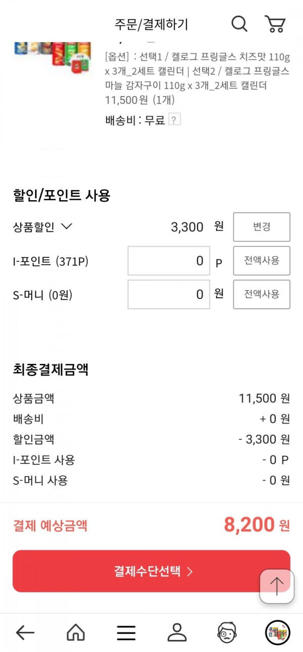 16407504271591.jpg