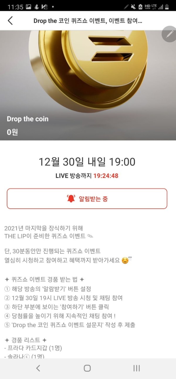 16407895561449.jpg