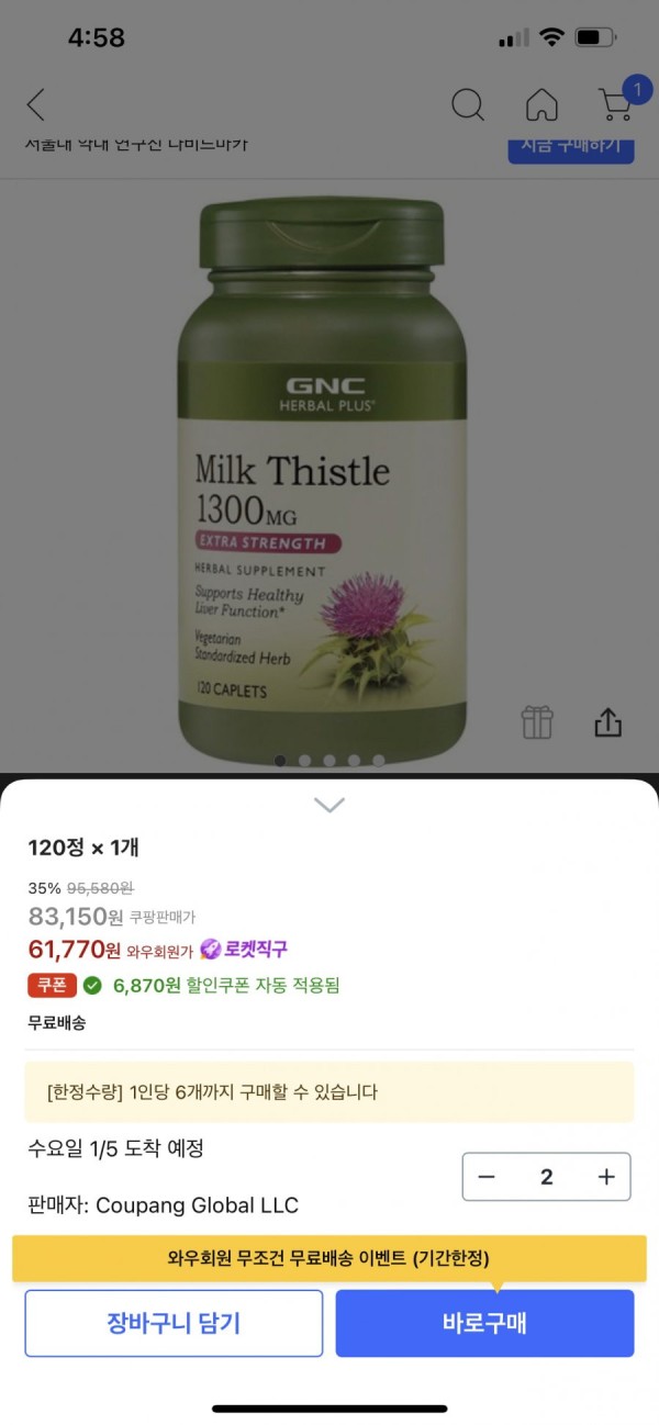 16408107706637.png