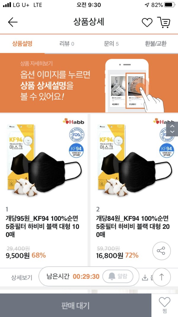 16408256735399.png