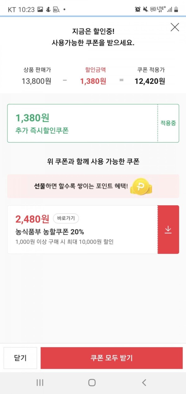 16408296120895.jpg