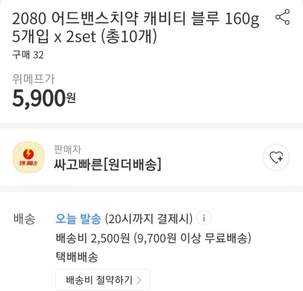 16408366216449.jpg