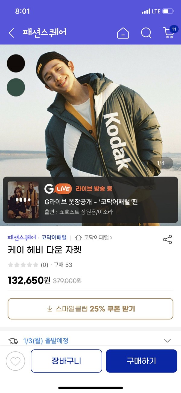 16408652359137.png
