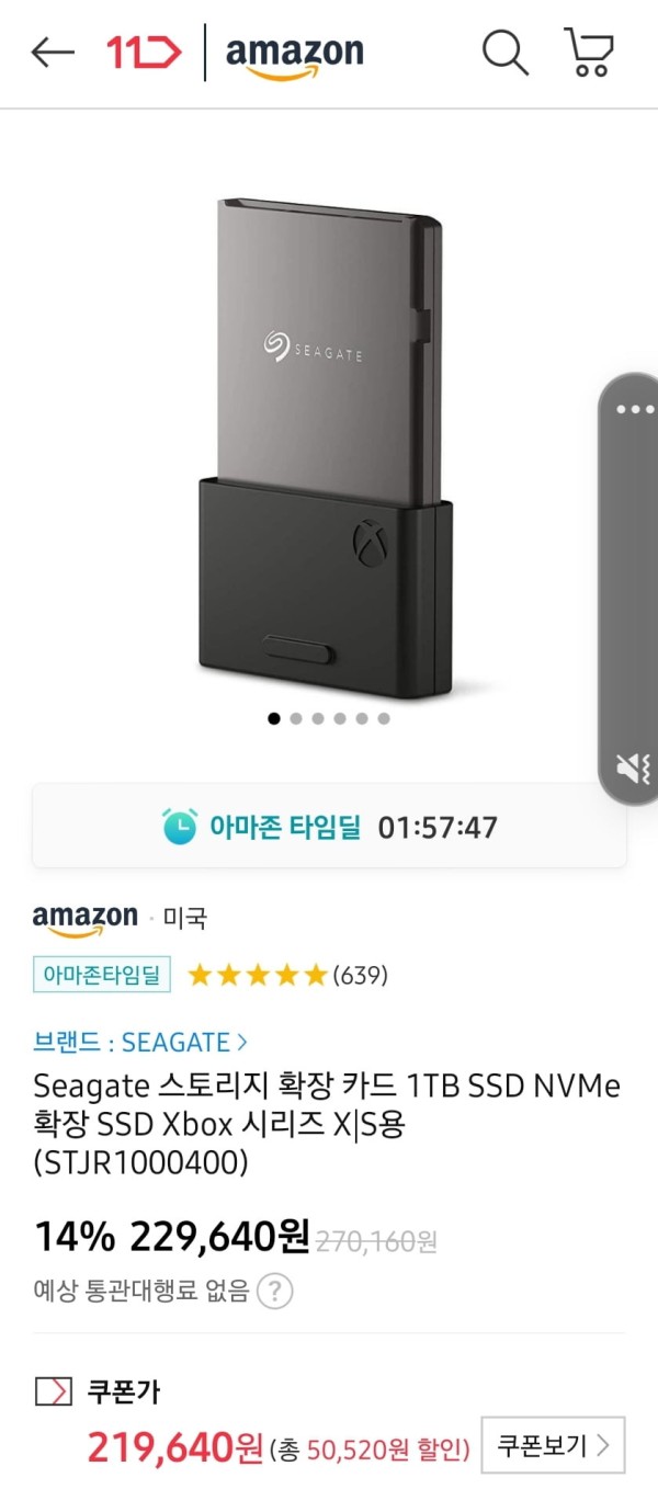 16408725125219.jpg