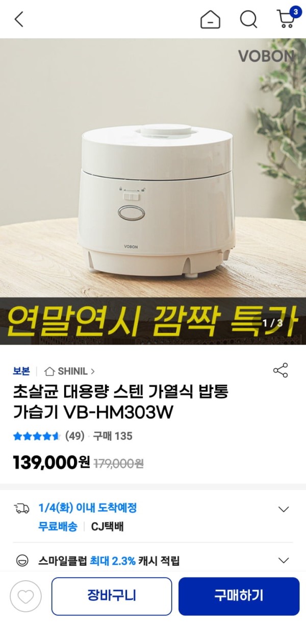 16408725134552.jpg