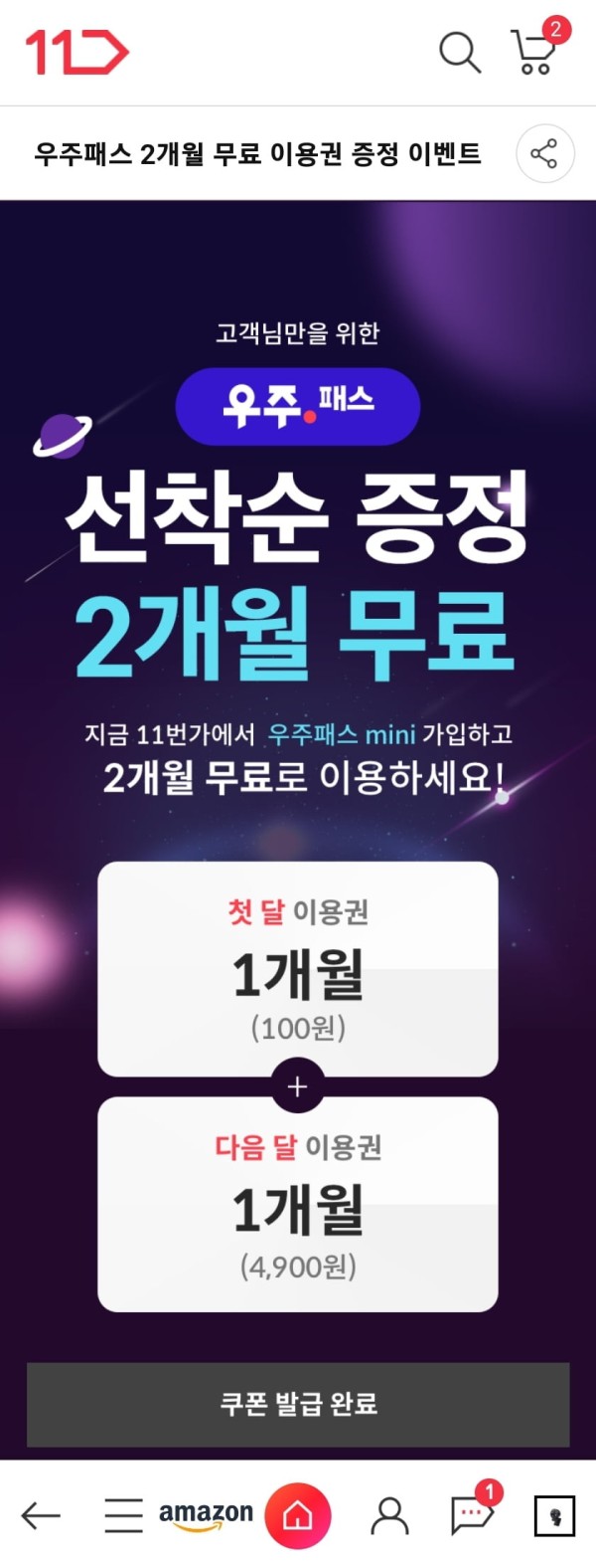 16409044756627.jpg