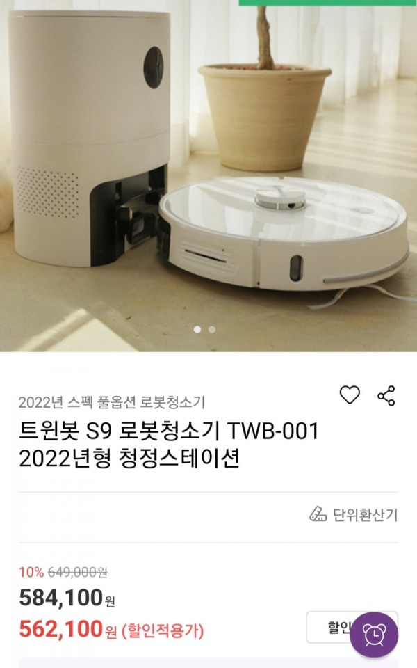 16409118448051.jpg
