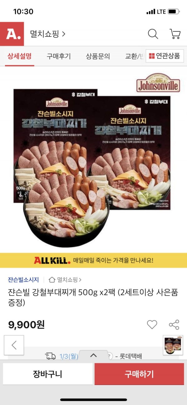 16409154241495.png
