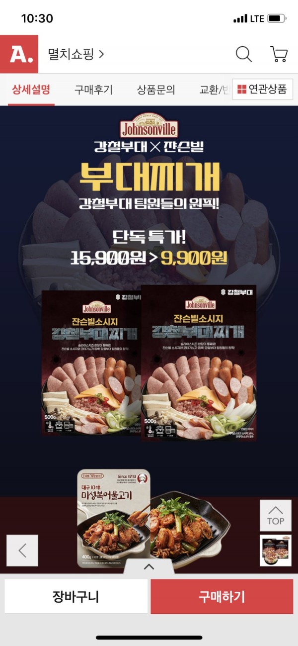 16409154244004.png