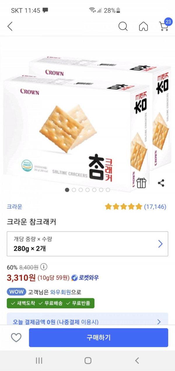 16409190174698.jpg