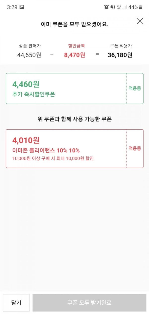 16409374548553.jpg