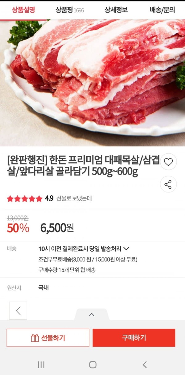 16409374611717.jpg
