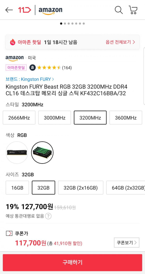 16409590437731.jpg