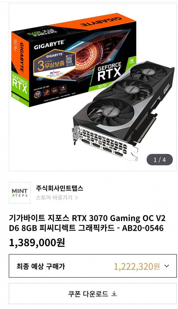 16409659715259.png