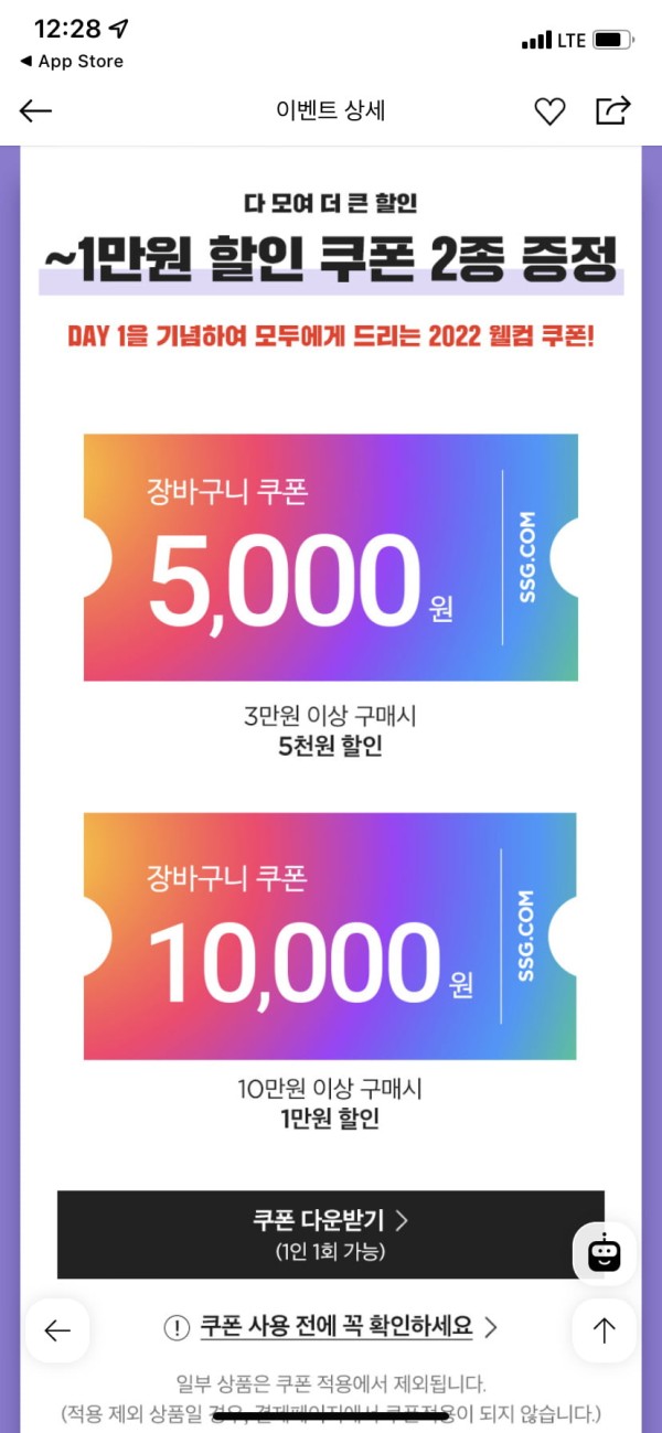 16409802419772.png