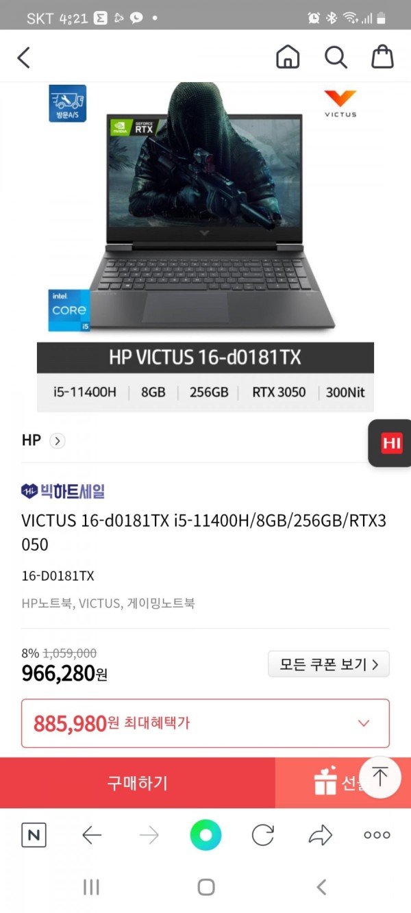 16409836735694.jpg