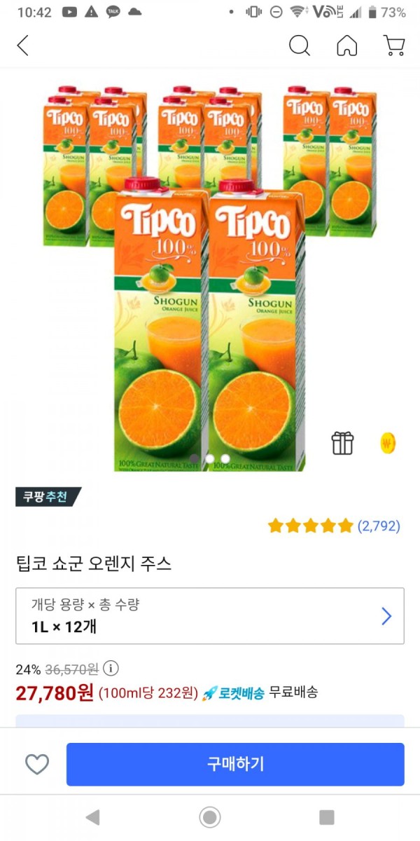 16410130874031.png