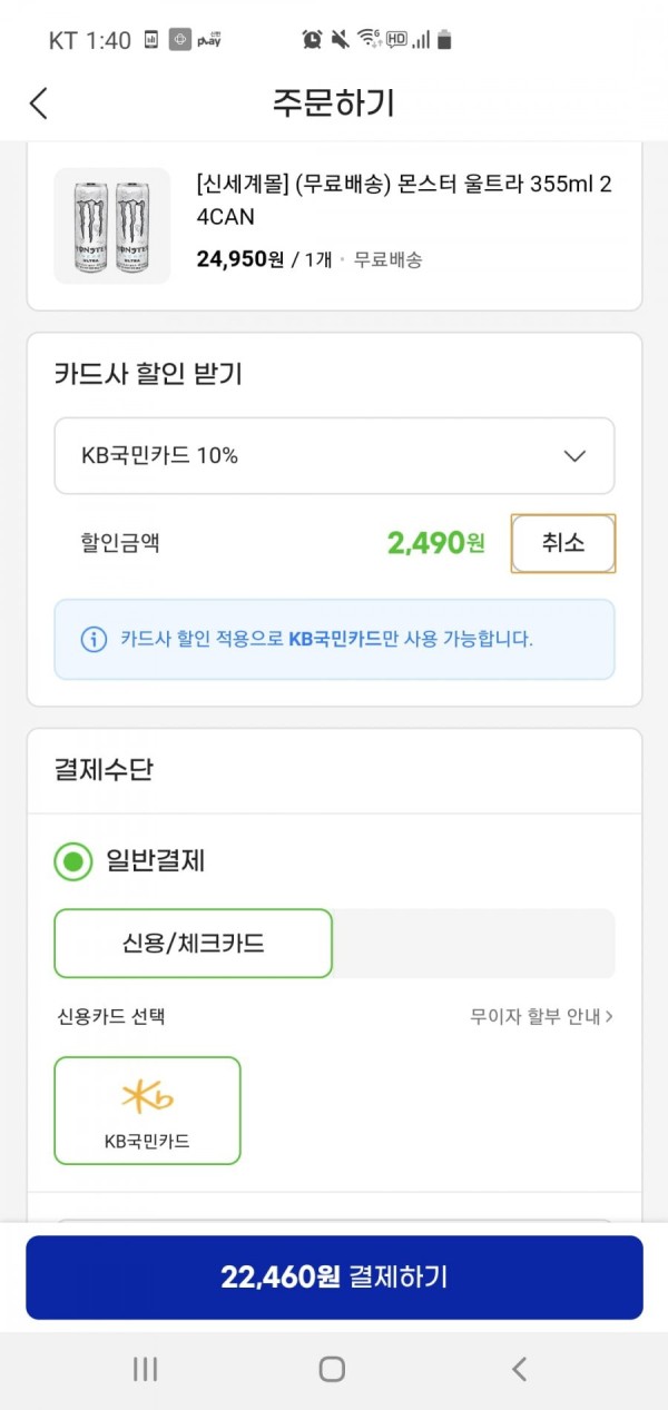 1641013095868.jpg