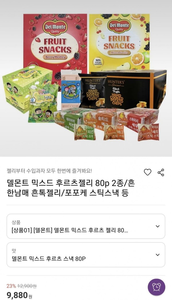 16410237172249.jpg