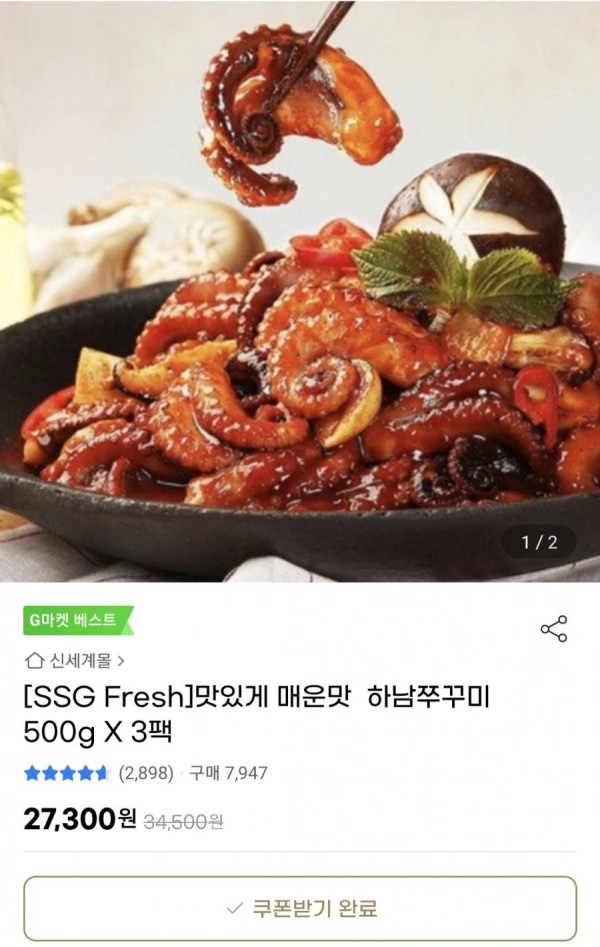 16410344432479.jpg