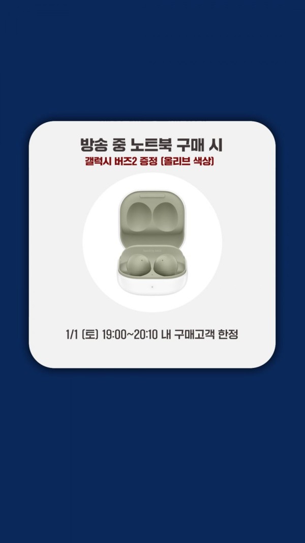 16410344474231.png