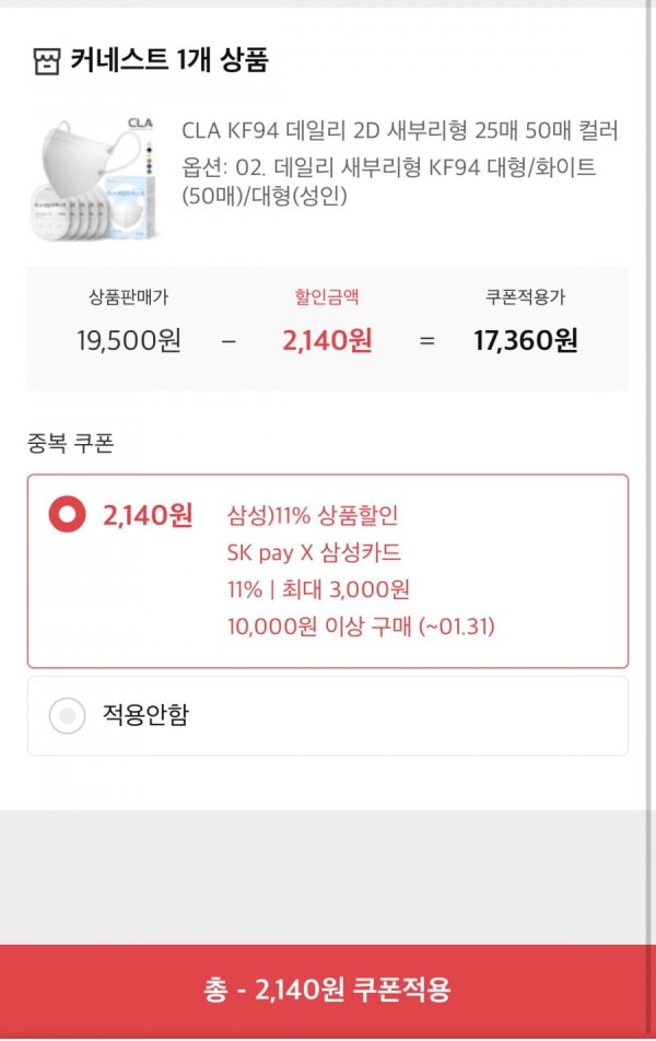 16410418280419.jpg