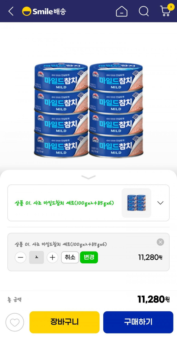 16410629985196.jpg