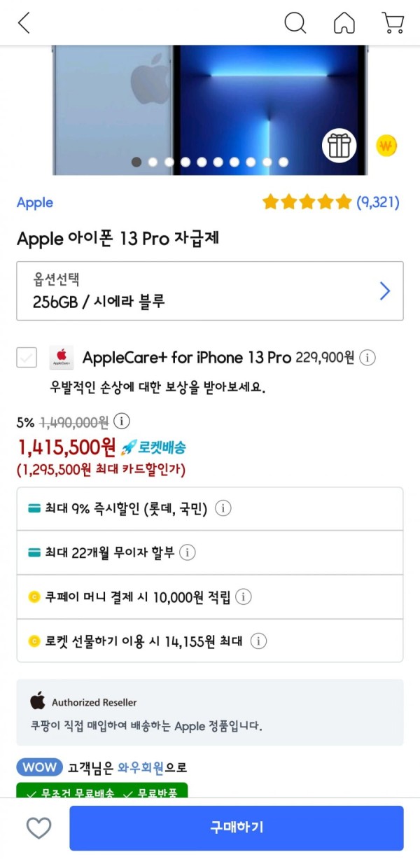 16411103506397.jpg