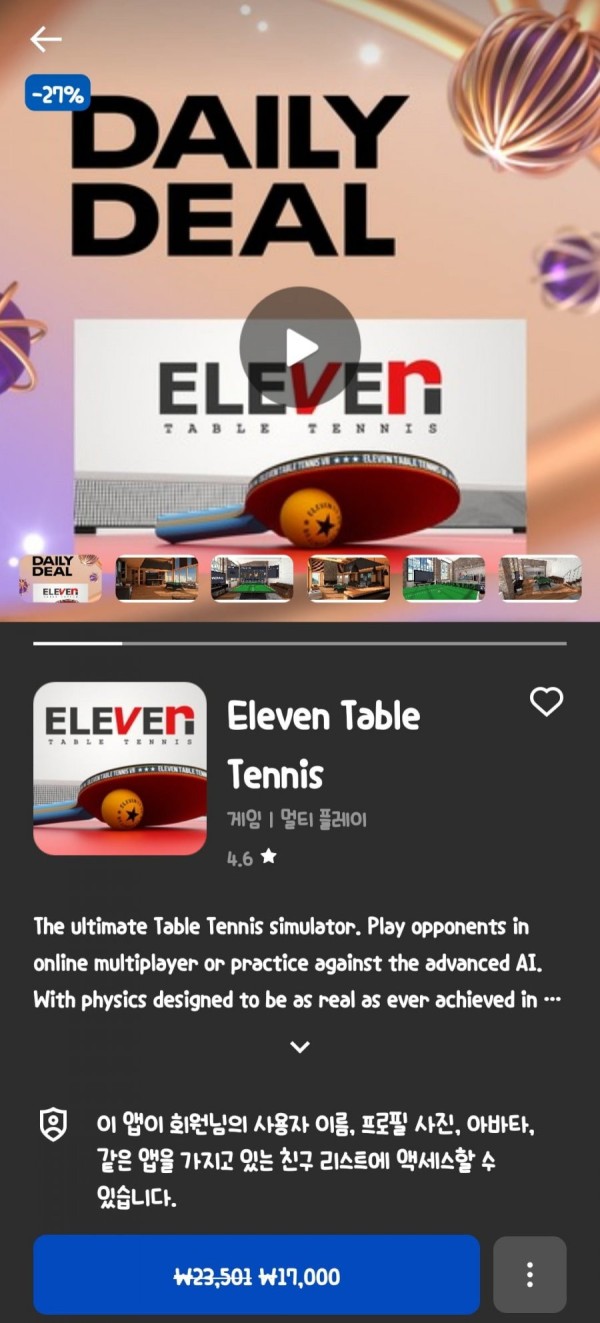 1641117700364.jpg