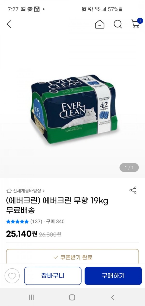 16411247378826.jpg