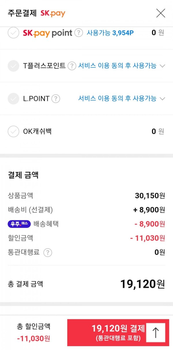 16411283615666.jpg