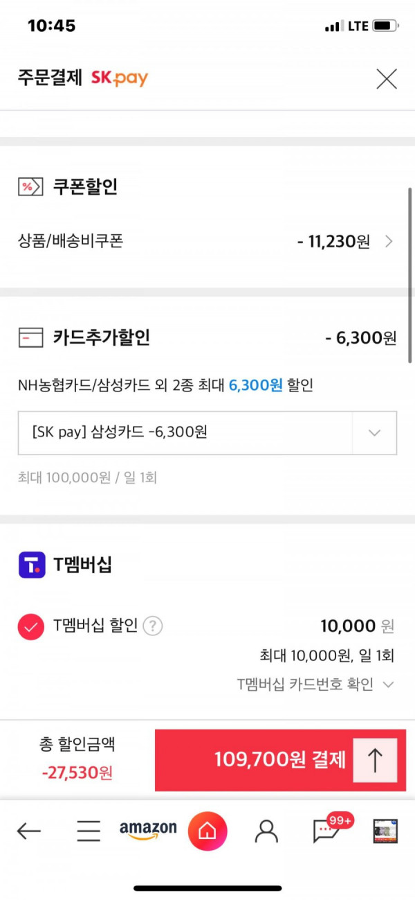 16411894383981.jpg