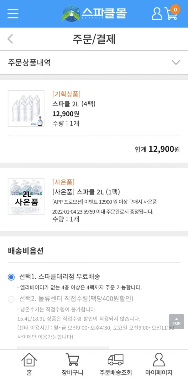 16411931445449.jpg