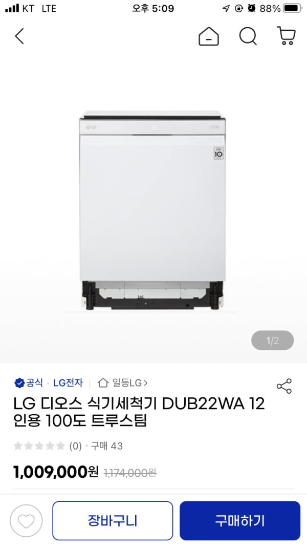 16412004415275.png