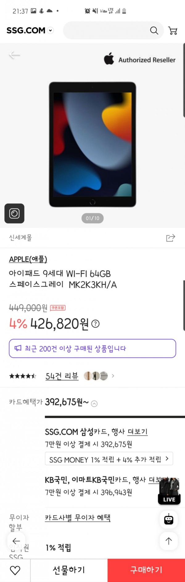 164121478495.jpg