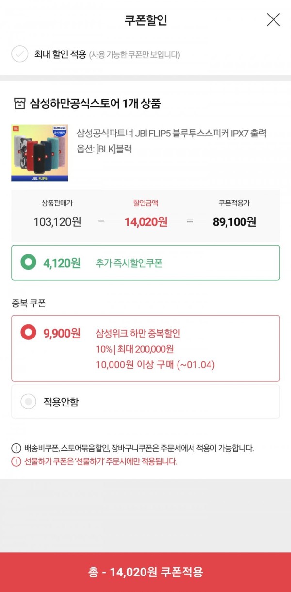 16412616897352.jpg