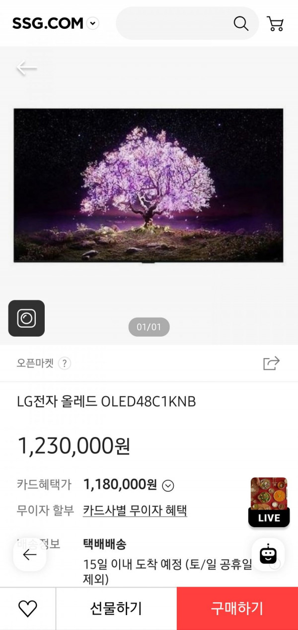 16412653810446.jpg