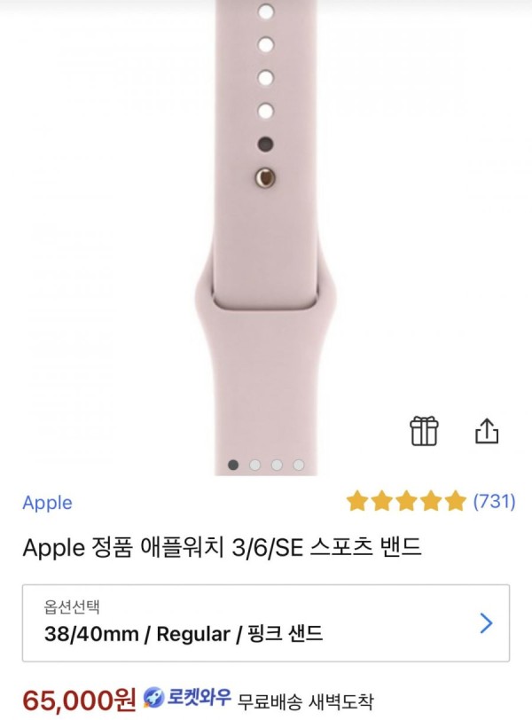 16412722779635.jpeg