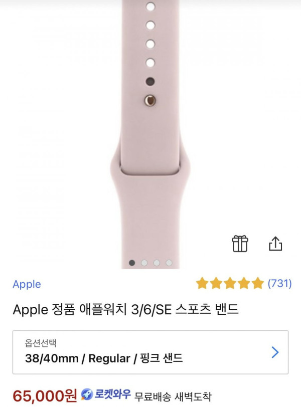 16412758949745.jpeg