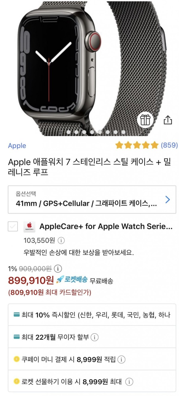 16412938179141.jpeg