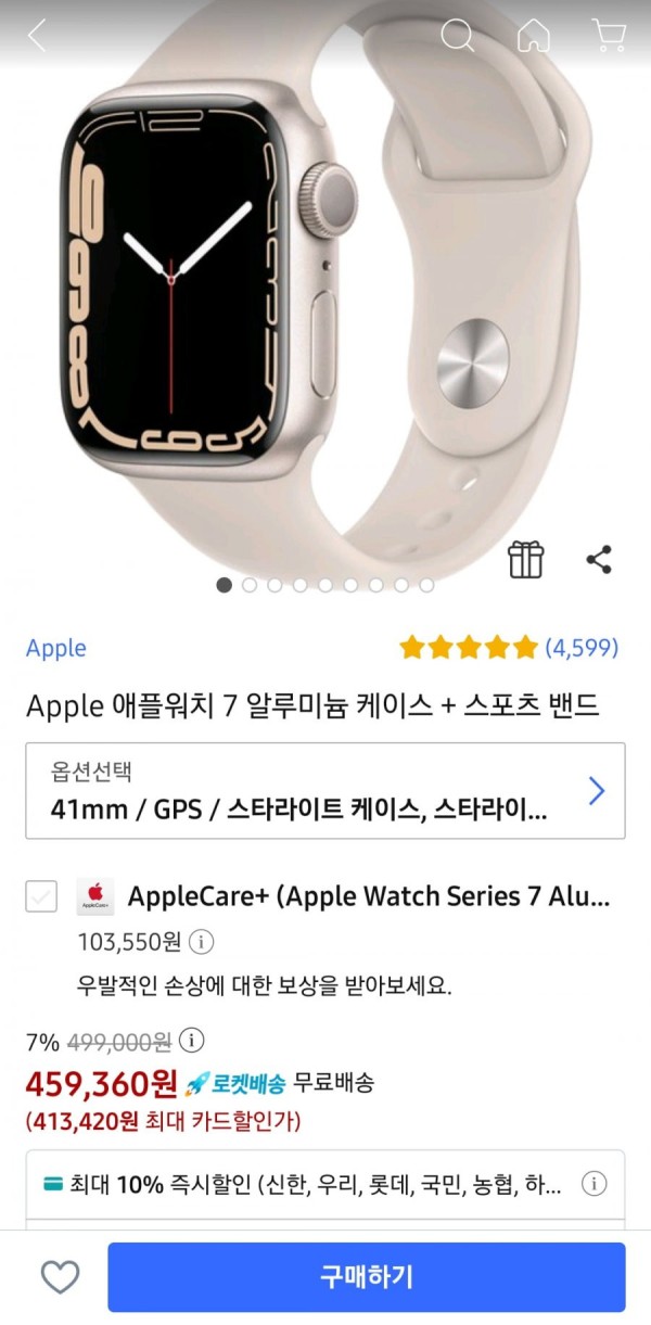 16413010576672.jpg