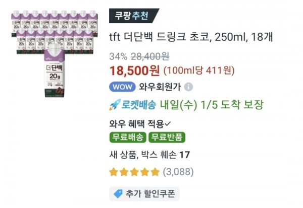 16413082223236.jpg