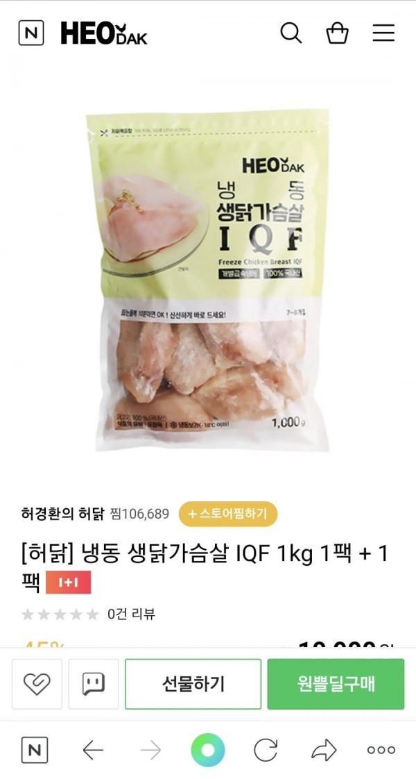 16413082334486.jpg