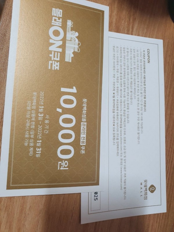 16414739773371.jpg