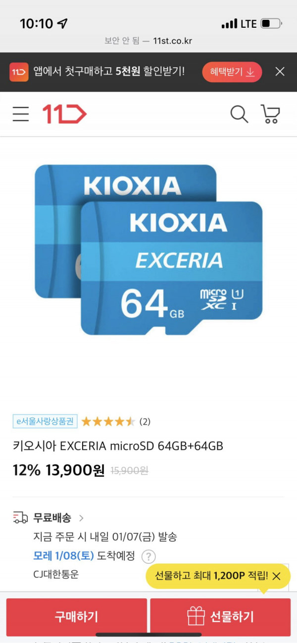 16414775691736.png