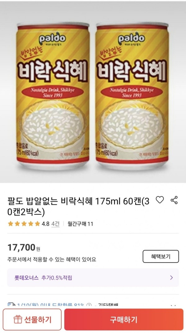 16414775712774.jpg