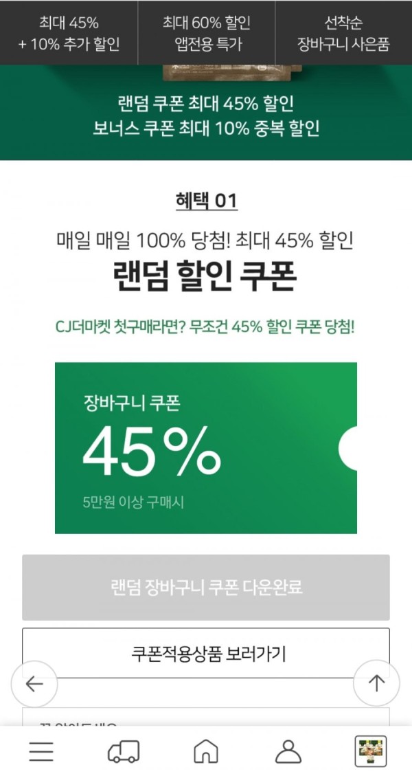 16415132055363.jpg